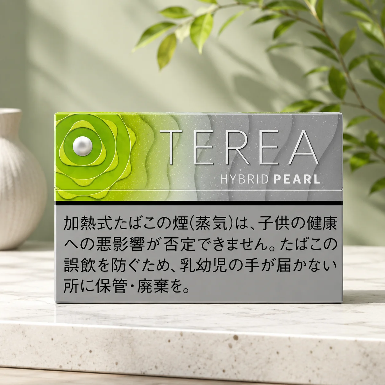 10020 TEREA Hybrid Pearl Green - Image 1