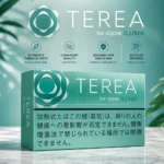 Mint TEREA Japan: The Softest Cooling Option in the TEREA Menthol Range