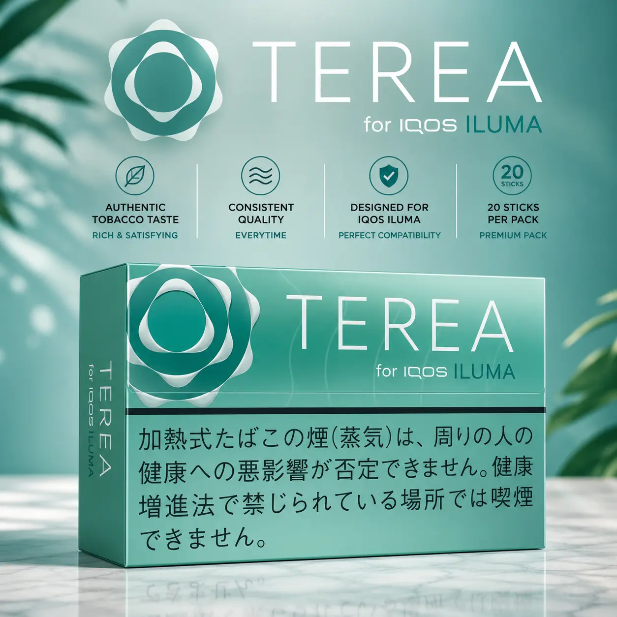 10021 Mint TEREA Japan: The Softest Cooling Option in the TEREA Menthol Range - Image 1